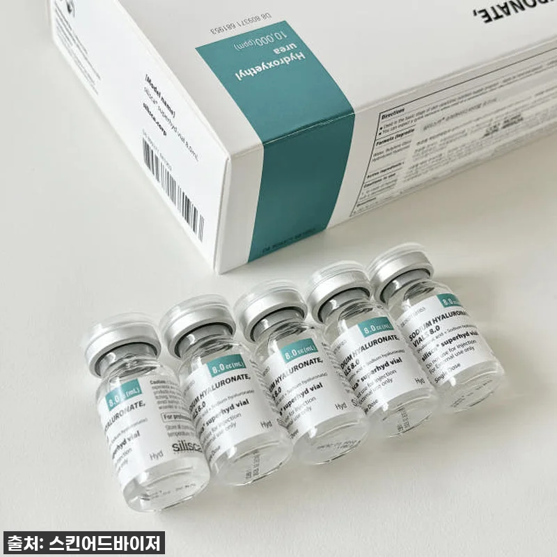 실리스카 슈퍼 하이디 수분 앰플 15 관련 이미지 3