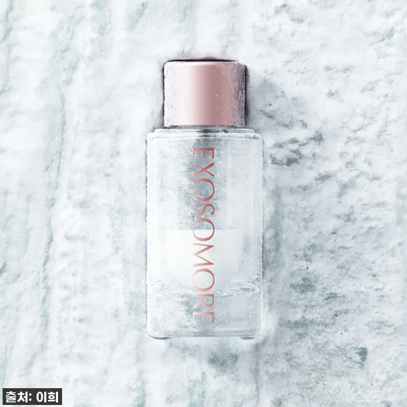 엑소머 더넥스트 셀부스터 프로그램 사 관련 이미지 3