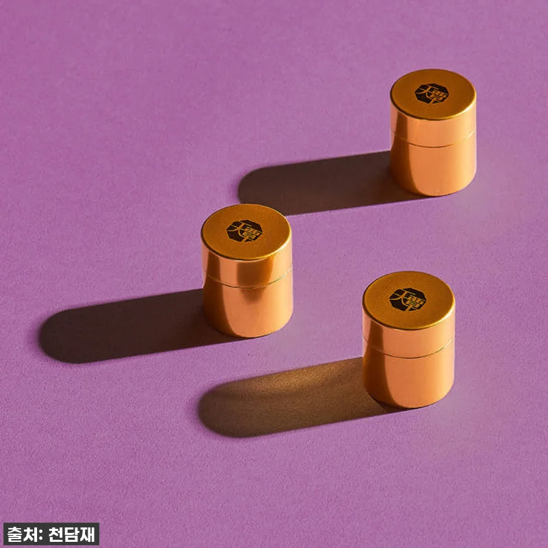 천담재 천삼기환 150년 산삼배양근 관련 이미지 3