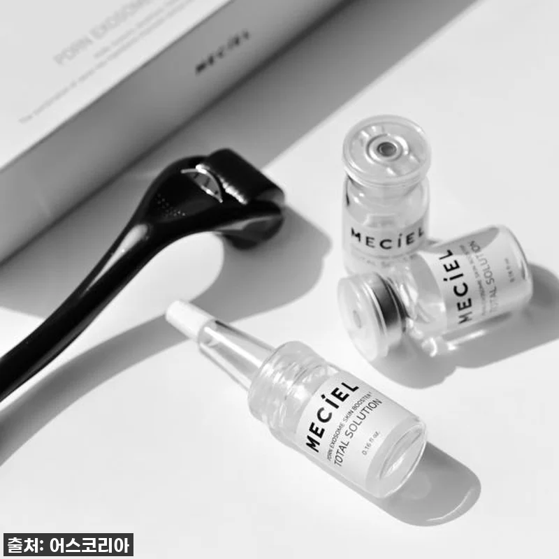 메시엘 PDRN MTS 앰플 사용후기 관련 이미지 2