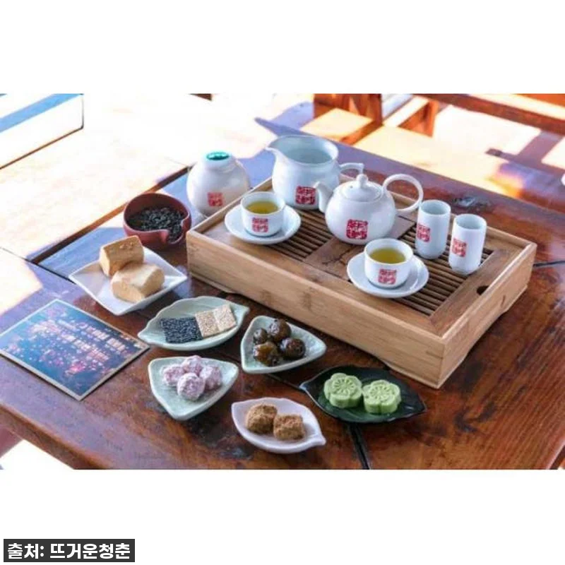 대만 타이베이 출발 지우펀, 예류, 관련 이미지 3