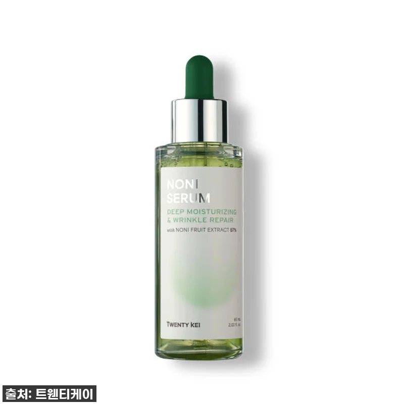 트웬티케이 비타민C 노니 콜라겐 앰플 관련 이미지 3