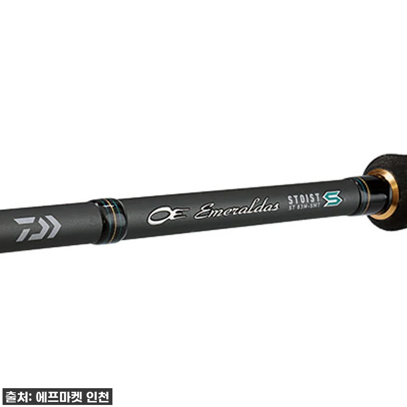 무늬오징어 낚시, 이젠 '다이와 에메 관련 이미지 4