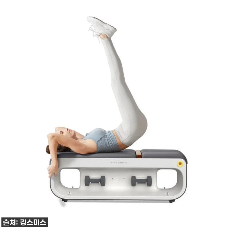 집콕 운동의 끝판왕 발견! 킹스미스 관련 이미지 3