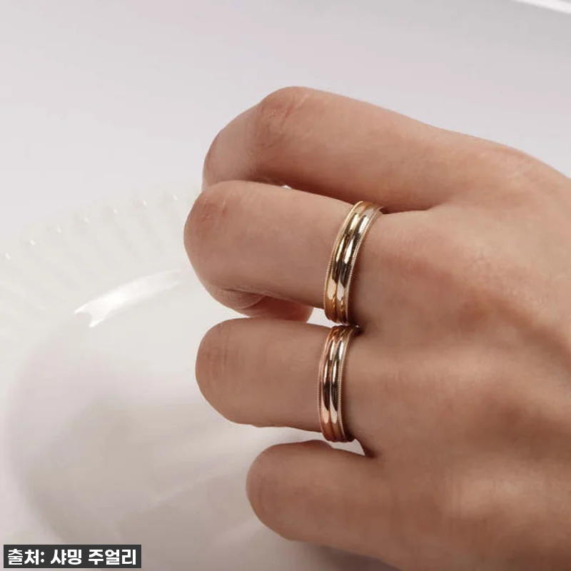 반짝이는 사랑의 약속, 14K 18K 관련 이미지 4