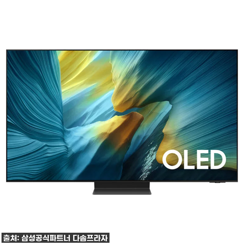 삼성 OLED TV 77인치, 드디어 관련 이미지 4
