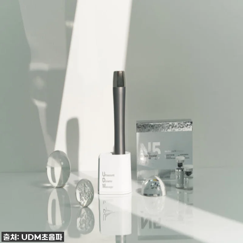 물방울초음파 UDM PRO, 드디어 관련 이미지 3