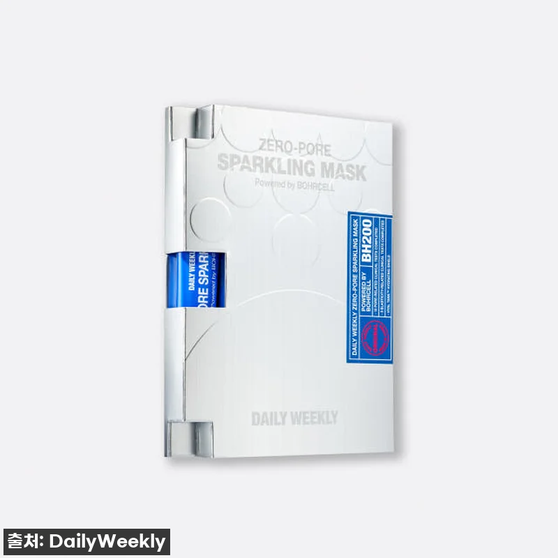 데일리위클리 제로 모공 스파클링 마스 관련 이미지 4