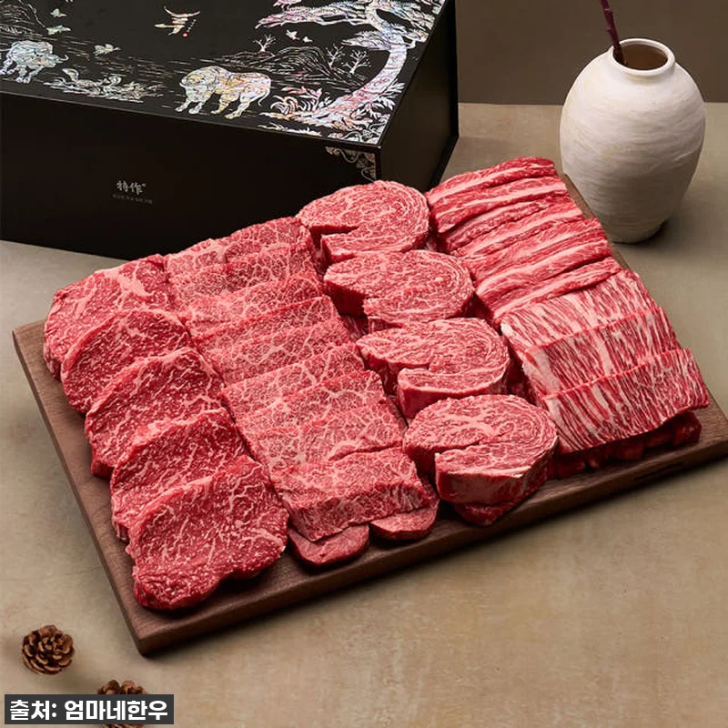 입에서 살살 녹는 ++1등급 투뿔 한 관련 이미지 3