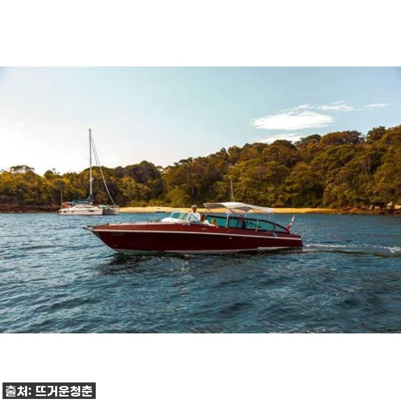 시드니 여행의 꽃, 프라이빗 하버 크 관련 이미지 4