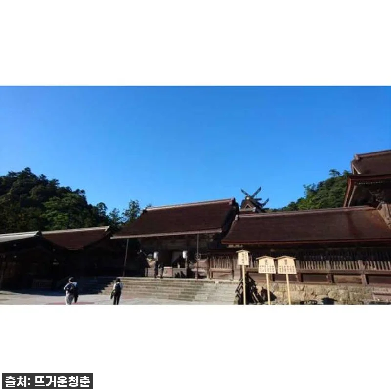일본 시마네 마쓰에, 이즈모 타이샤 관련 이미지 4