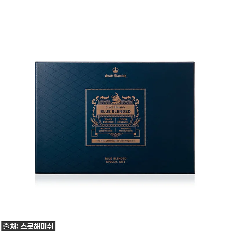 남자친구 깜짝 선물 대성공! 스콧해미 관련 이미지 3