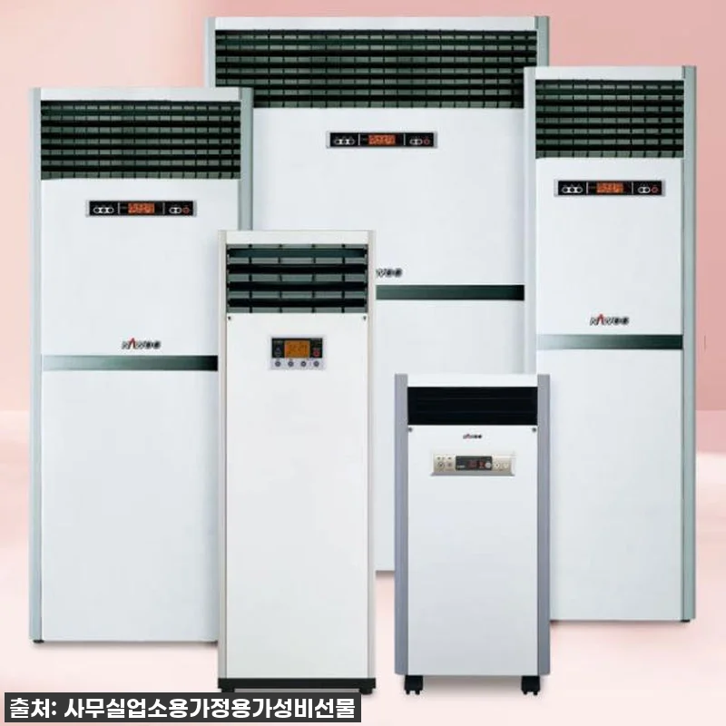 우리 카페 겨울 난방 끝! '업소용 관련 이미지 4