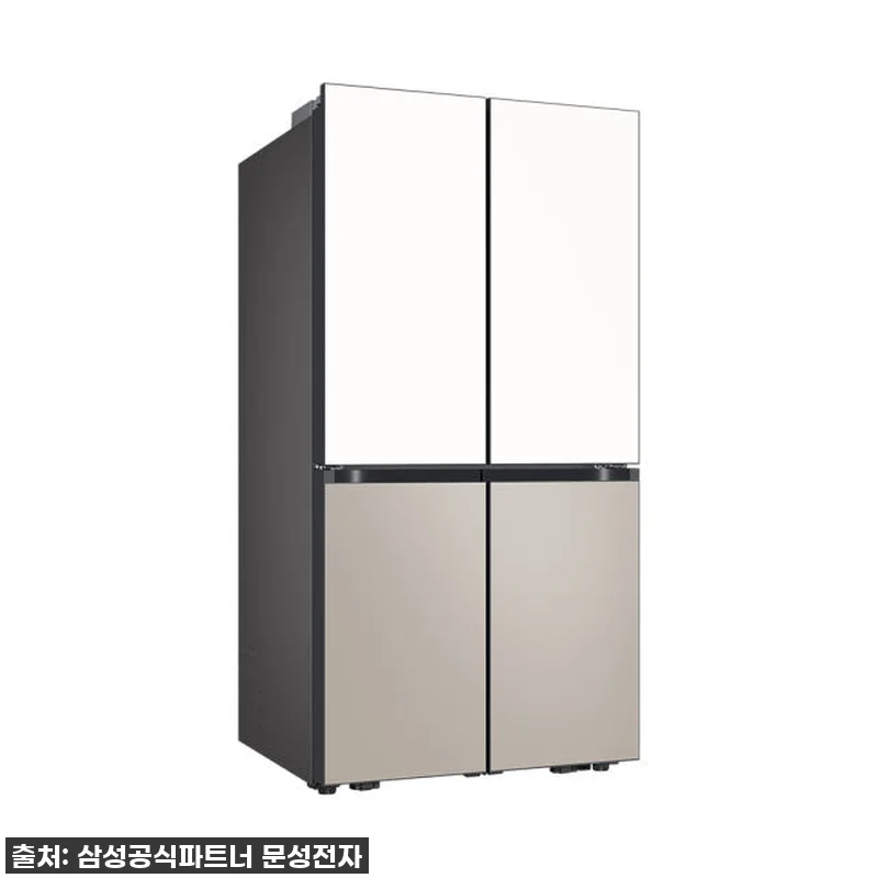 삼성 비스포크 AI 하이브리드 냉장고 관련 이미지 4