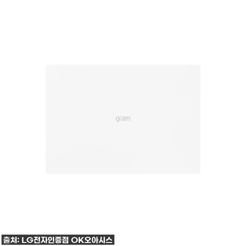 2025 LG그램 프로 16 루나레이 관련 이미지 3
