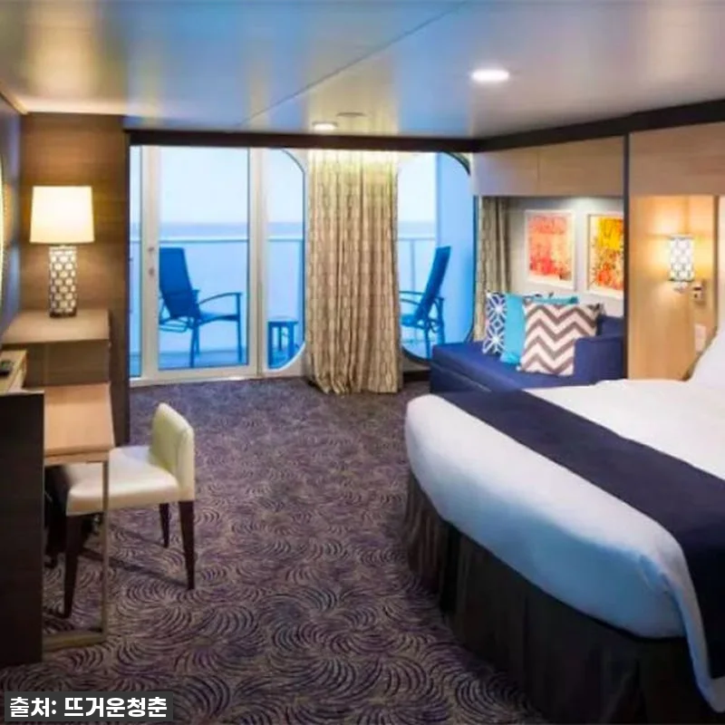 싱가포르 로얄 캐리비언 스펙트럼 오브 관련 이미지 4