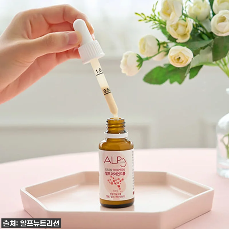 알프뉴트리션 무설탕 유아 어린이철분제 관련 이미지 4