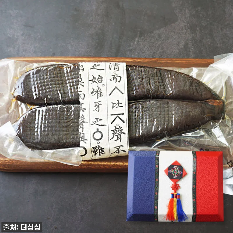 전통명장 최태근 영암어란 4호 선물세 관련 이미지 4