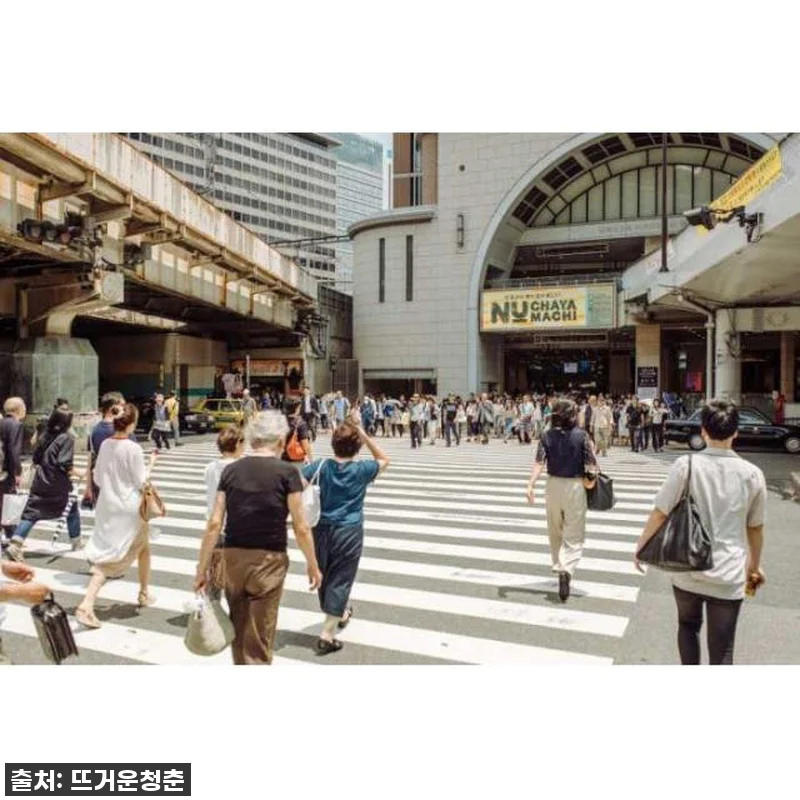 일본 오사카 현지인과 함께하는 프라이 관련 이미지 4