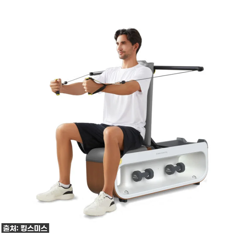 집콕 운동의 끝판왕 발견! 킹스미스 관련 이미지 4