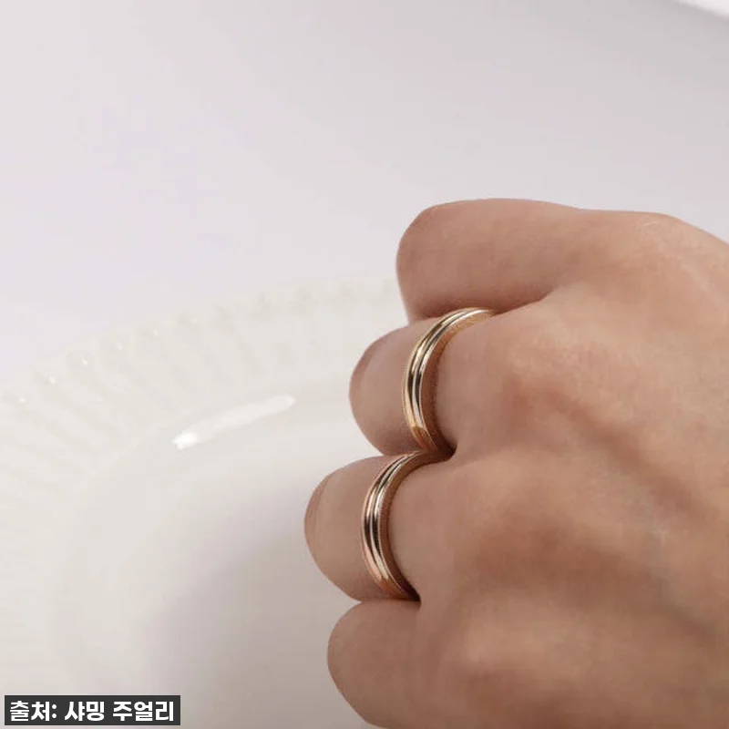 반짝이는 사랑의 약속, 14K 18K 관련 이미지 5