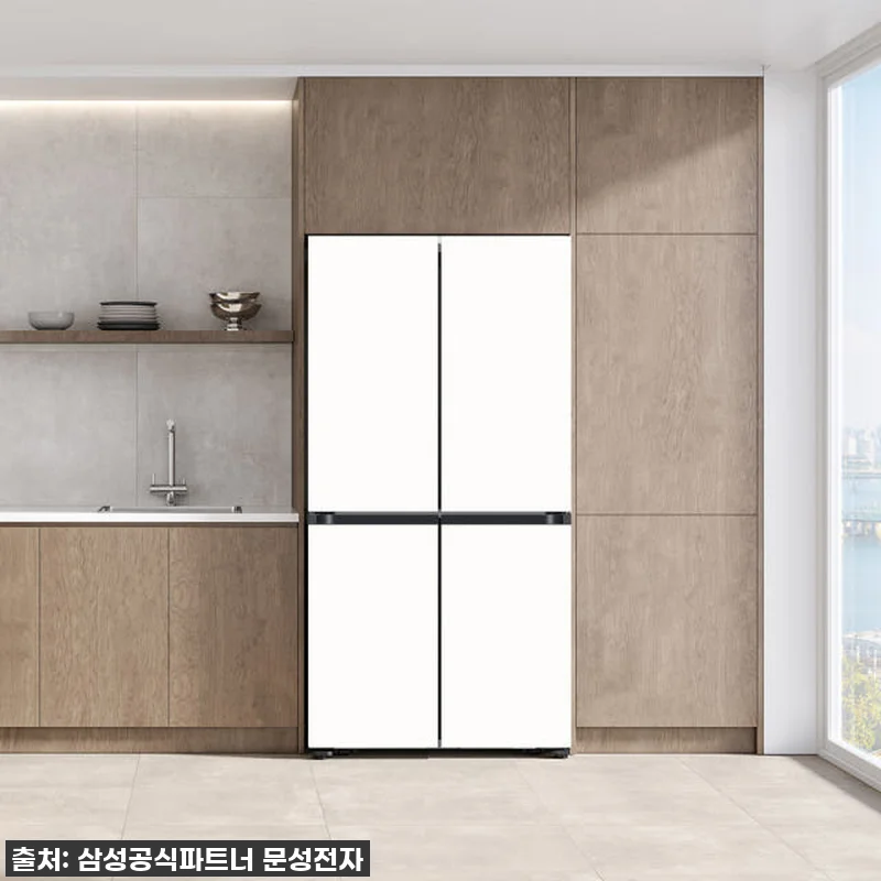 삼성 비스포크 AI 냉장고 RM70F 관련 이미지 5