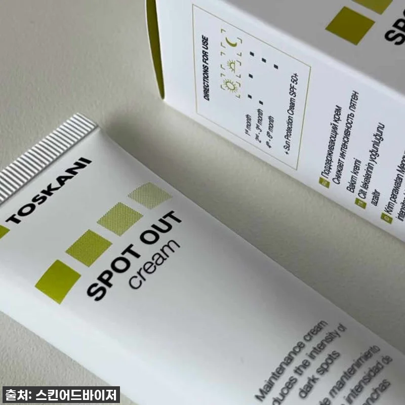 토스카니 스팟아웃 크림 50ml, 드 관련 이미지 5