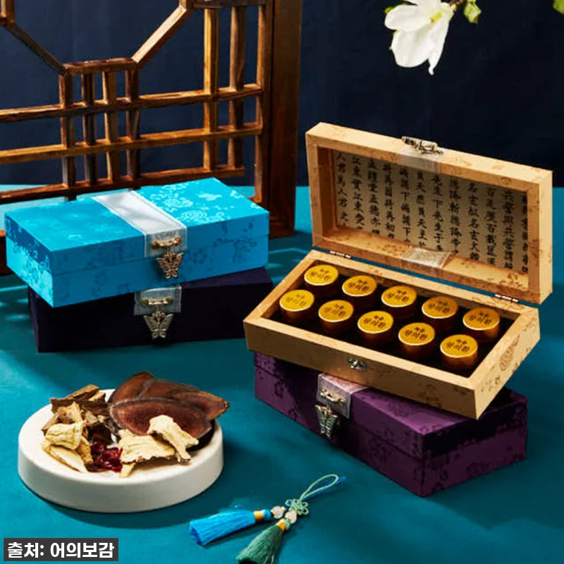 피로에 지친 저에게 찾아온 활력, 어 관련 이미지 4