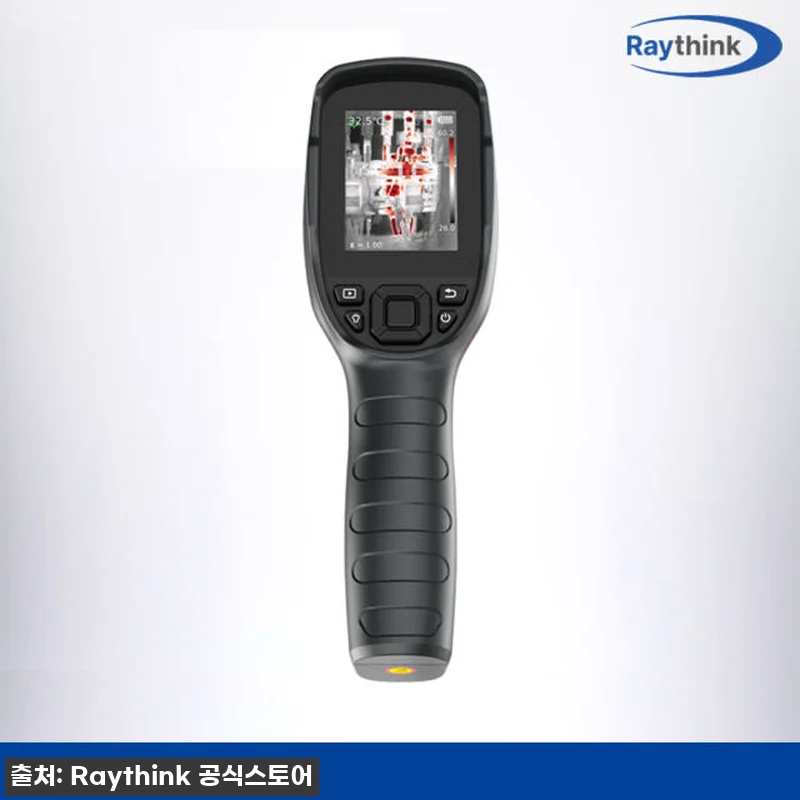 집안의 숨겨진 이야기, 레이싱크 CX 관련 이미지 5