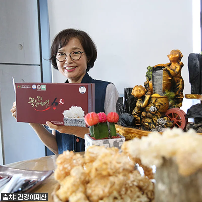 환절기 건강은 물론 활력까지? 경신바 관련 이미지 5