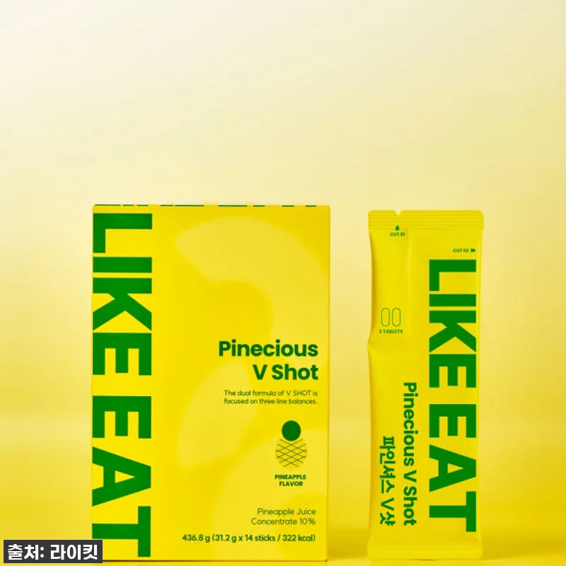라이킷 마시는 칼륨 파인셔스 V샷 브 관련 이미지 5