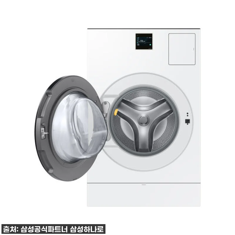 삼성 비스포크 AI콤보, 우리집 빨래 관련 이미지 4