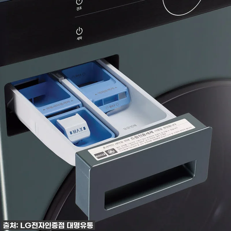 LG 오브제 워시타워 W21GGAM, 관련 이미지 4