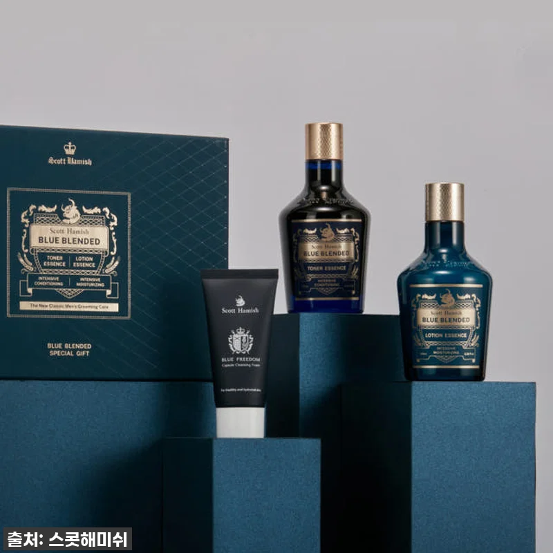 남자친구 깜짝 선물 대성공! 스콧해미 관련 이미지 4