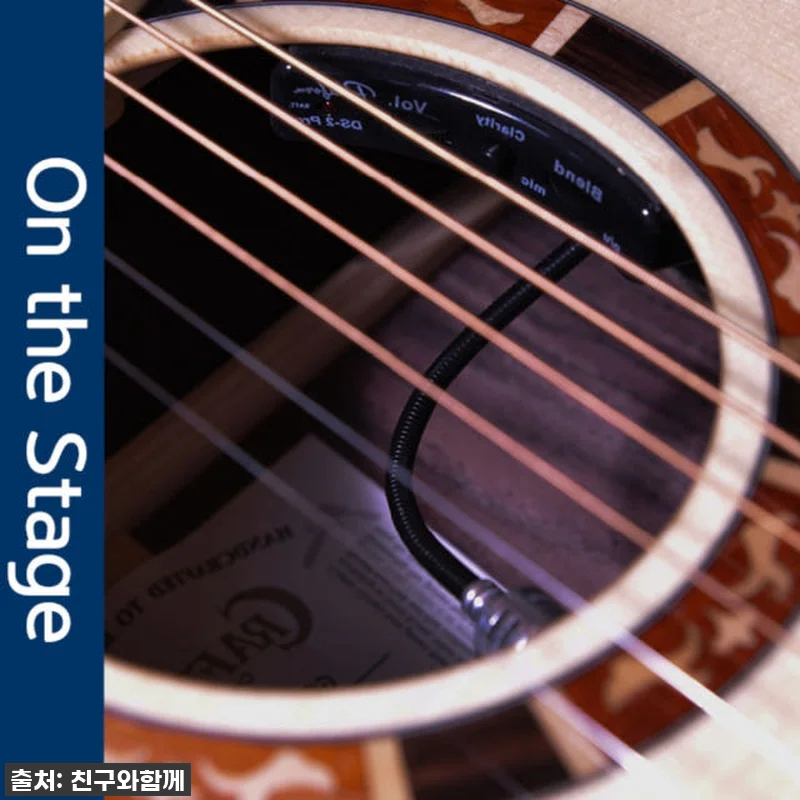 좌수용 기타 찾았다! 크래프터 갓인어 관련 이미지 5