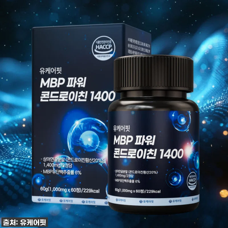 상어연골 파워 콘드로이친 1400 M 관련 이미지 4