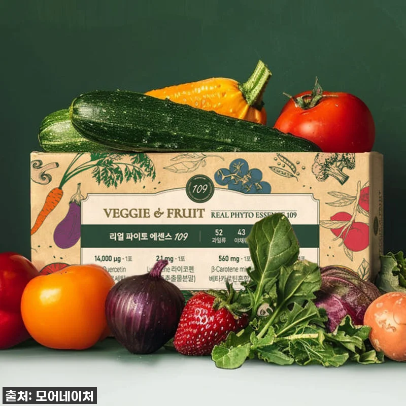 베지앤프룻 리얼 파이토에센스109, 관련 이미지 5