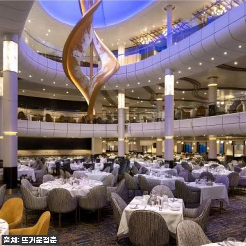 싱가포르 로얄 캐리비언 스펙트럼 오브 관련 이미지 5