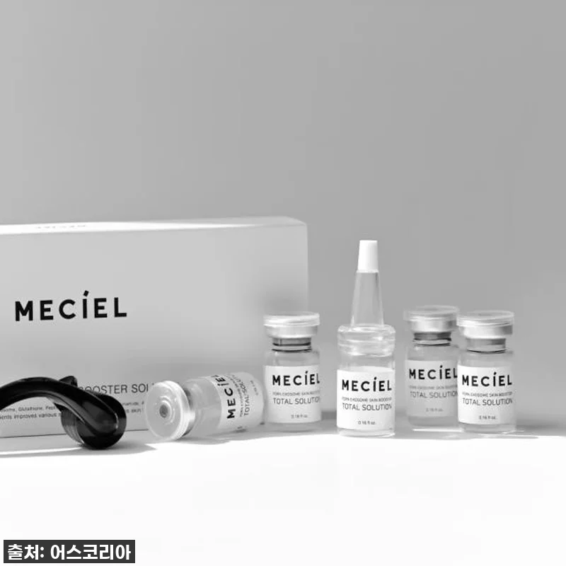 메시엘 PDRN MTS 앰플 사용후기 관련 이미지 4