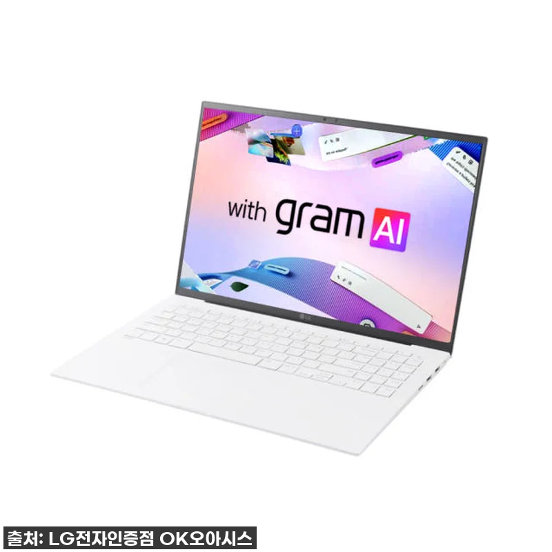 LG그램 16 루나레이크 U5 16Z 관련 이미지 5