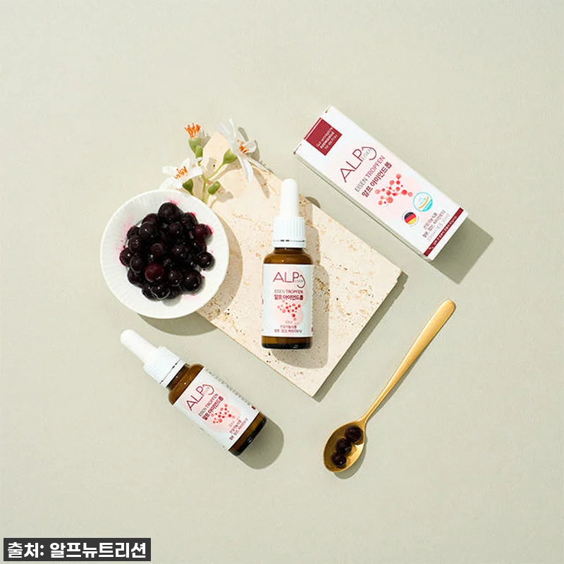 알프뉴트리션 무설탕 유아 어린이철분제 관련 이미지 5