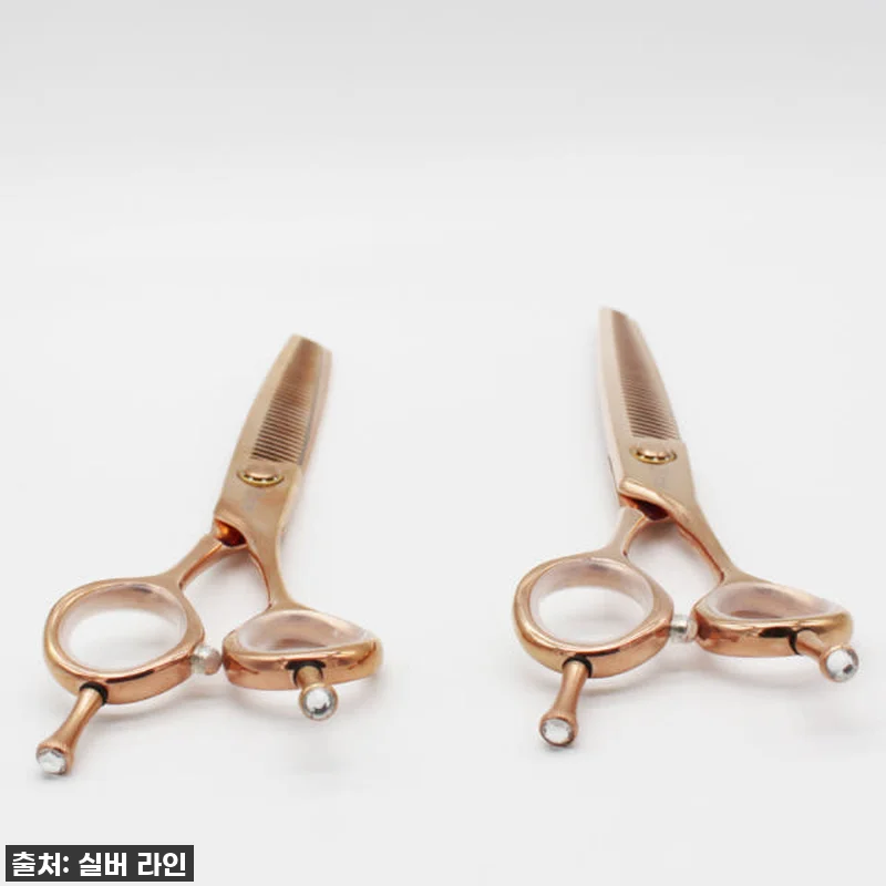 실버라인펫 MDM 지우개 요술가위 4 관련 이미지 4