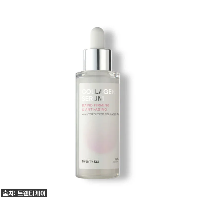트웬티케이 비타민C 노니 콜라겐 앰플 관련 이미지 5