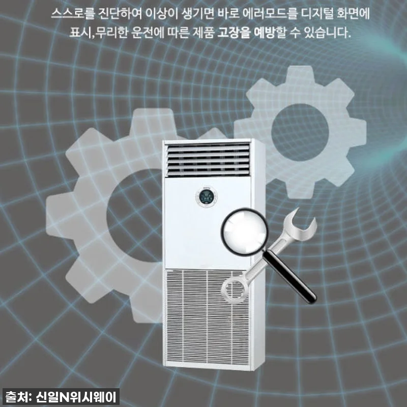 52평 공간도 훈훈하게! '대형 석유 관련 이미지 6