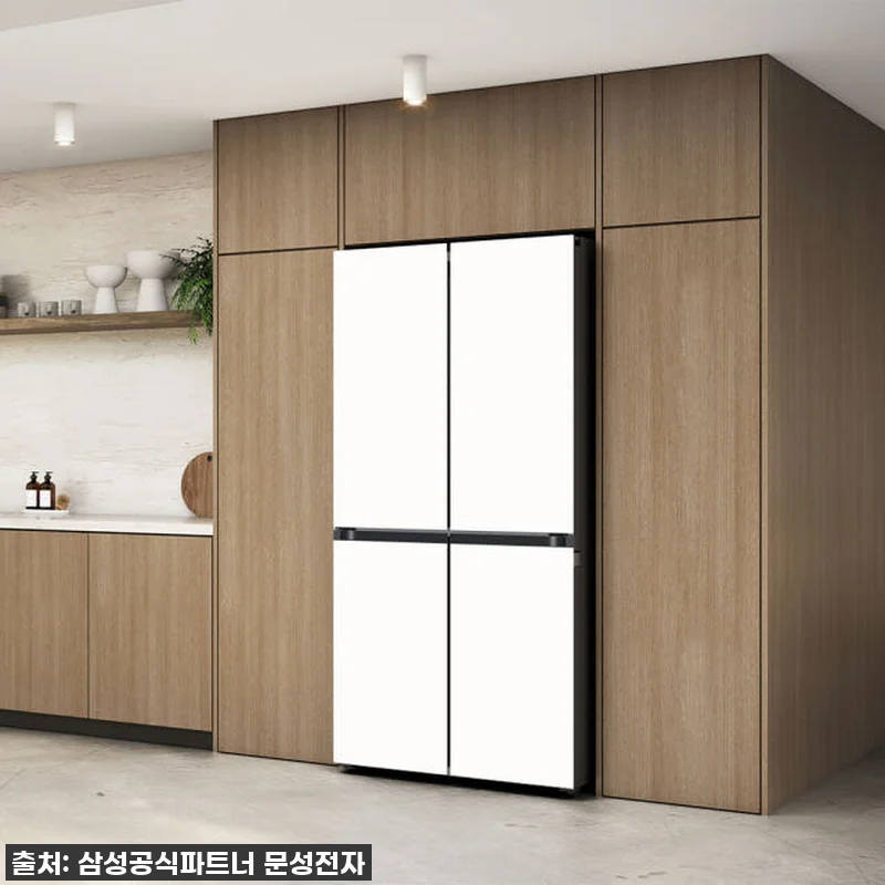 삼성 비스포크 AI 냉장고 RM70F 관련 이미지 6