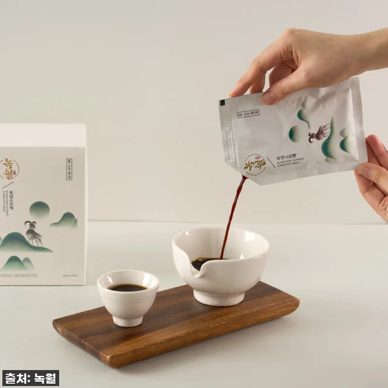 환절기 기력 보충? 제가 직접 경험한 관련 이미지 6