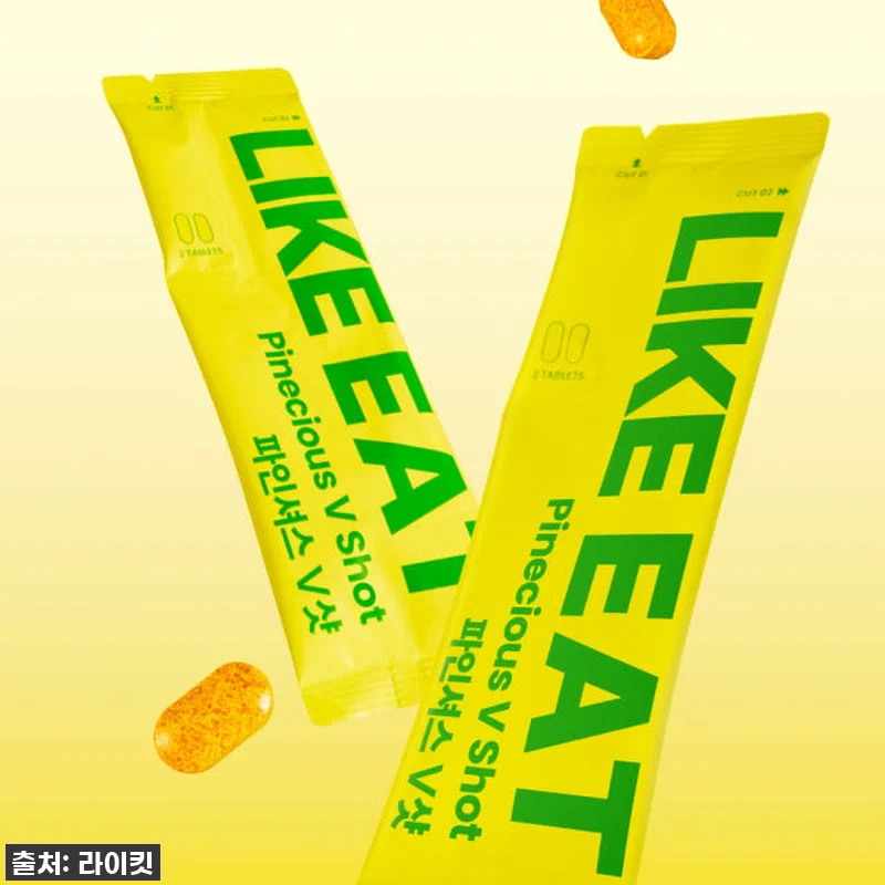 라이킷 마시는 칼륨 파인셔스 V샷 브 관련 이미지 6
