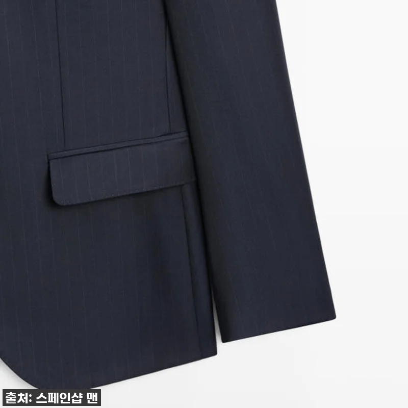 마시모두띠 프리미엄 울 스트라이프 블 관련 이미지 6