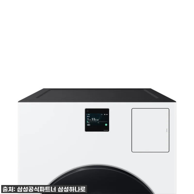 삼성 비스포크 AI콤보, 우리집 빨래 관련 이미지 5