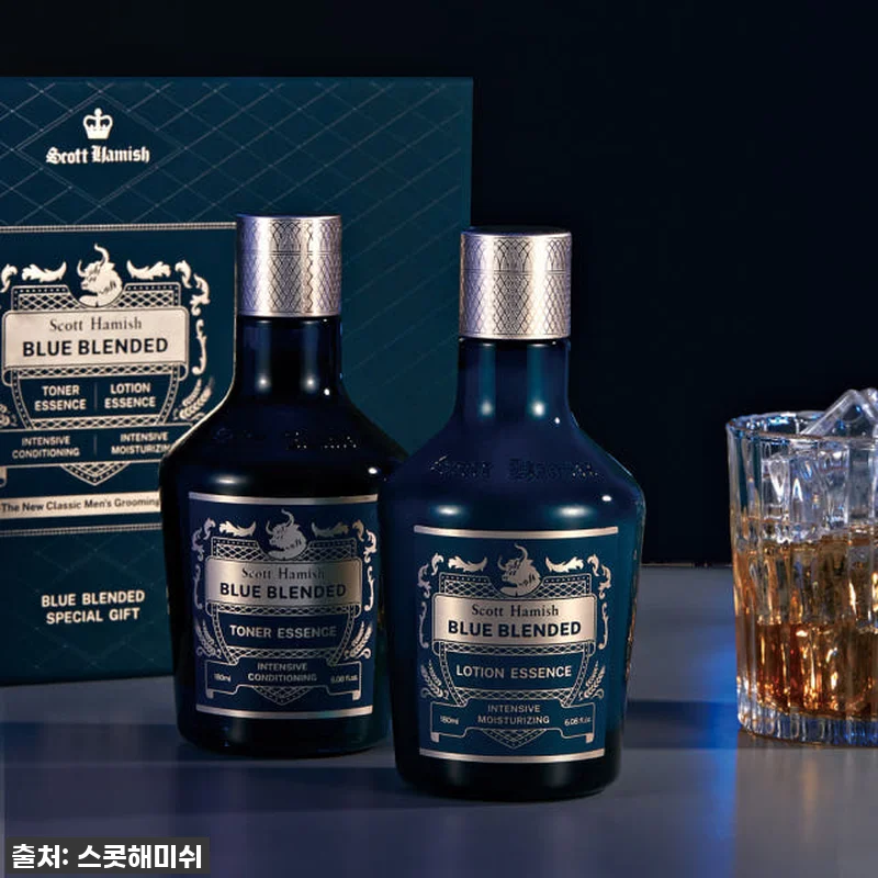 남자친구 깜짝 선물 대성공! 스콧해미 관련 이미지 5